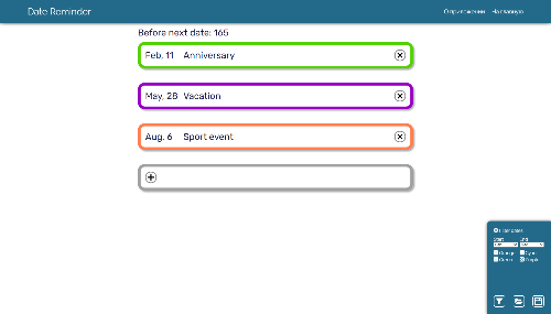 Приложение 'Напоминатель дат'